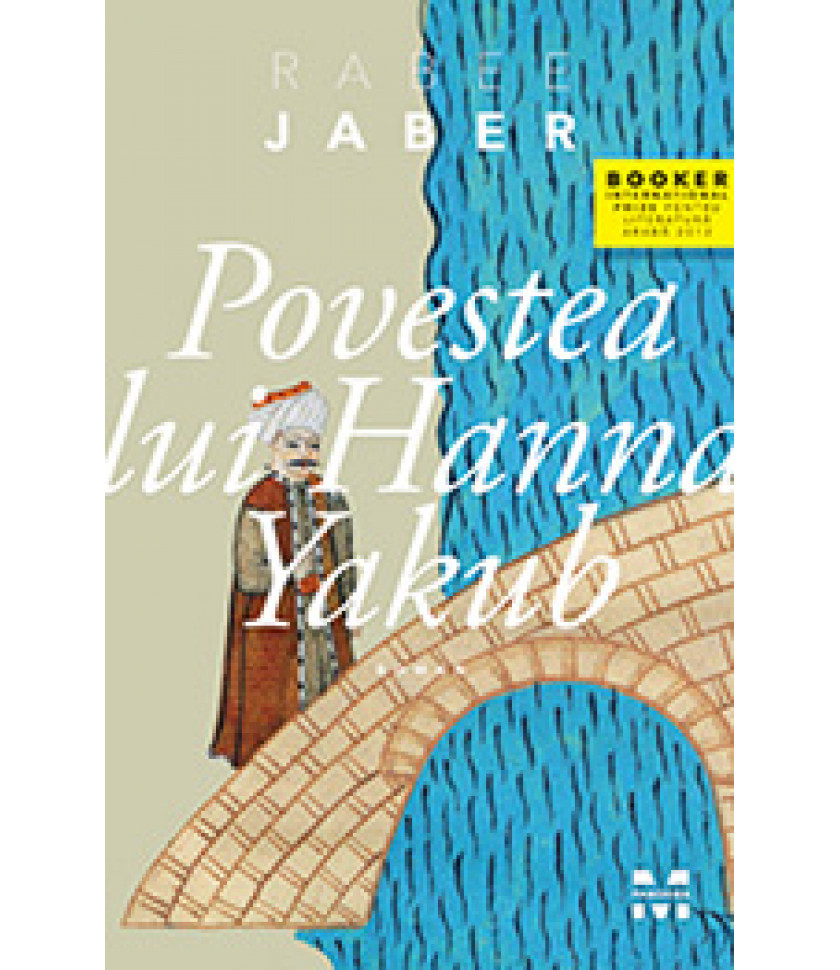 Povestea lui Hanna Yakub Povestea lui Hanna Yakub
