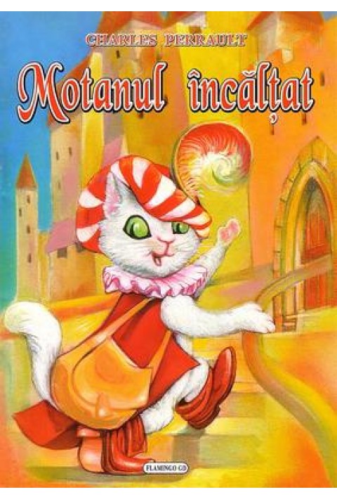 Motanul incaltat - editie cu ilustratii