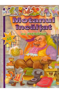 Motanul incaltat cu abtibilduri