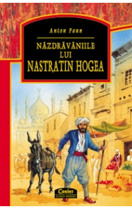 Nazdravaniile lui Nastratin Hogea - Anton Pann