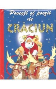 Craciun - carte puzzle - coperta cartonata