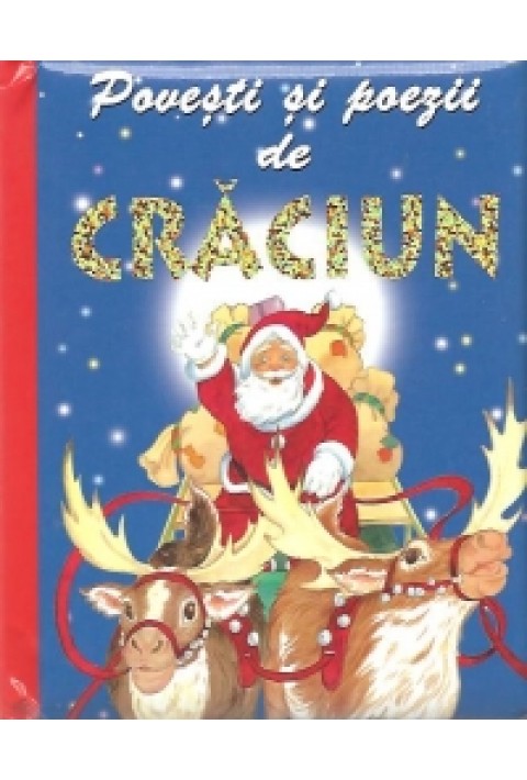 Craciun - carte puzzle - coperta cartonata