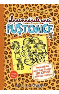 Insemnarile unei puștoaice 9.