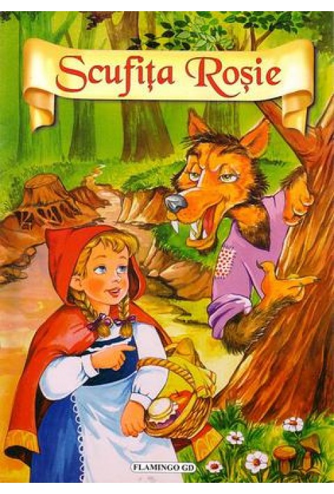 Scufita Rosie
