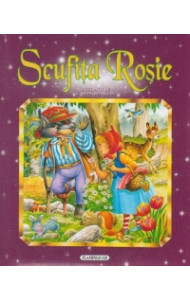 Scufita Rosie Scufita Rosie