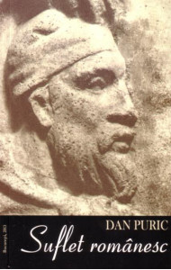 Suflet romanesc - Dan Puric 