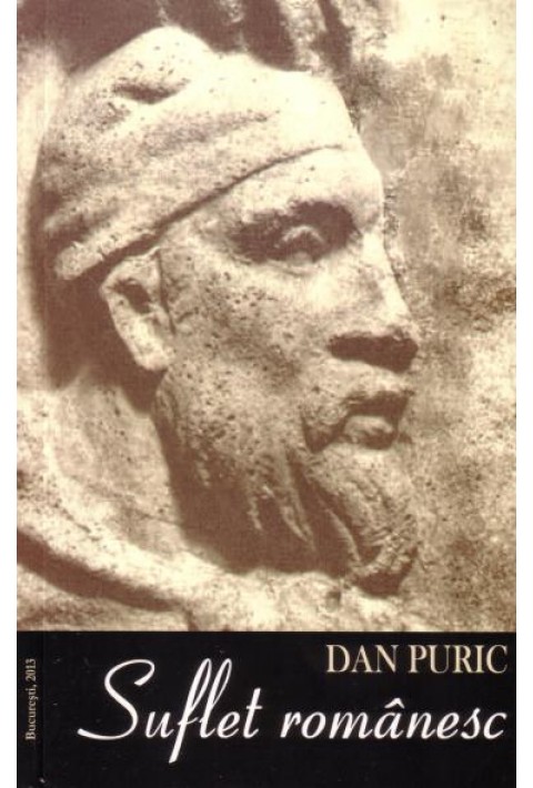 Suflet romanesc - Dan Puric 
